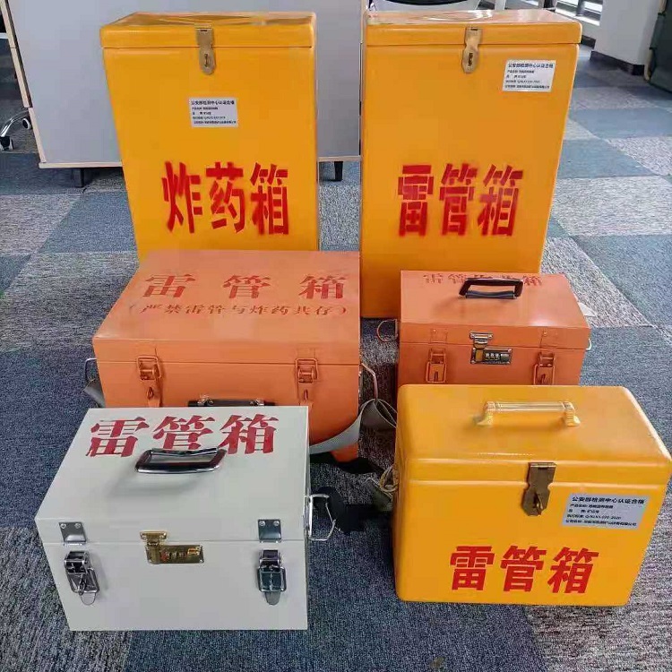 界首雷管炸药箱材质解析盘点